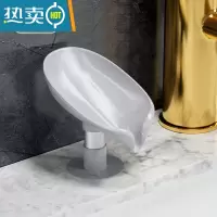 敬平肥皂盒香皂置物架壁挂式免打孔创意沥水架不积水家用收纳器 灰色[升级吸力款]