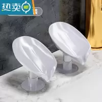 敬平肥皂盒香皂置物架壁挂式免打孔创意沥水架不积水家用收纳器 (2个装)灰色[升级吸力款]