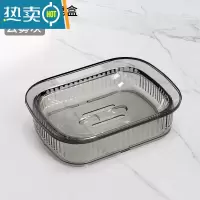 敬平轻奢风香皂盒大号沥水肥皂盒置物架家用卫生间免打孔壁挂式 [云雾灰]双层沥水