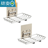 敬平304不锈钢免打孔沥水肥皂盒卫生间双层家用浴室大号壁挂式香皂架 金色贴2个装