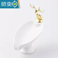 敬平香皂盒家用沥水肥皂盒卫生间高端轻奢风个性创意皂盒置物架子 简约款—白色