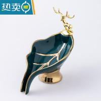 敬平香皂盒家用沥水肥皂盒卫生间高端轻奢风个性创意皂盒置物架子 荷叶款—绿金色