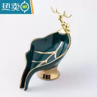 敬平香皂盒家用沥水肥皂盒卫生间高端轻奢风个性创意皂盒置物架子 荷叶款—绿金色