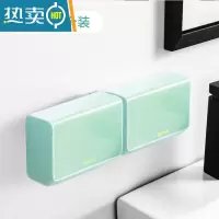 敬平肥皂置物架家用香皂盒免打孔壁挂式沥水放卫生间收纳肥宅香罩盒子 清新绿2个装