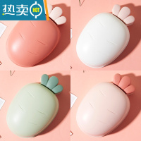 敬平创意肥皂盒个性带盖可爱大号香皂盒卫生间沥水收纳盒家用卡通皂托 混色4个装