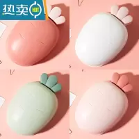 敬平创意肥皂盒个性带盖可爱大号香皂盒卫生间沥水收纳盒家用卡通皂托 混色4个装