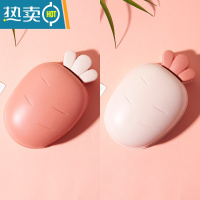 敬平创意肥皂盒个性带盖可爱大号香皂盒卫生间沥水收纳盒家用卡通皂托 (砖红+粉色)2个装