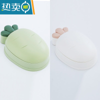 敬平创意肥皂盒个性带盖可爱大号香皂盒卫生间沥水收纳盒家用卡通皂托 2个装绿色+白色