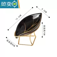 敬平北欧轻奢简约肥皂盒沥水香皂盒不积水创意家用卫生间浴室免打孔 新款叶子肥皂盒+架(黑色)