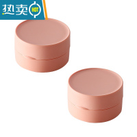 敬平跑道造型旅行肥皂盒便携创意香皂盒防水带盖皂塑料盒 粉色小号[二个装]