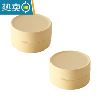 敬平跑道造型旅行肥皂盒便携创意香皂盒防水带盖皂塑料盒 黄色小号[二个装]