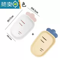 敬平香皂盒个性创意可爱沥水双层家用卫生间肥皂盒北欧ins带盖皂架 白+蓝(2个装)