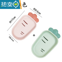 敬平香皂盒个性创意可爱沥水双层家用卫生间肥皂盒北欧ins带盖皂架 粉+绿(2个装)