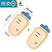 敬平香皂盒个性创意可爱沥水双层家用卫生间肥皂盒北欧ins带盖皂架 蓝+蓝(2个装)