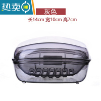 敬平创意带盖肥皂盒双层沥水香皂盒大号塑料浴室皂架肥皂收纳盒子 浅灰色