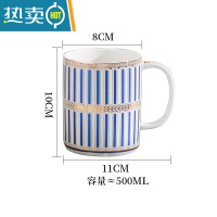 敬平陶瓷肥皂盒沥水卫生间北欧风格ins轻奢风创意家用香皂盒肥皂碟 磨砂蓝[条纹]漱口杯