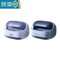 敬平肥皂盒壁挂式沥水免打孔家用带盖双层新款浴室托盘香皂盒子置物架 月牙白+磨石灰[翻盖设计/抽取接水盘]