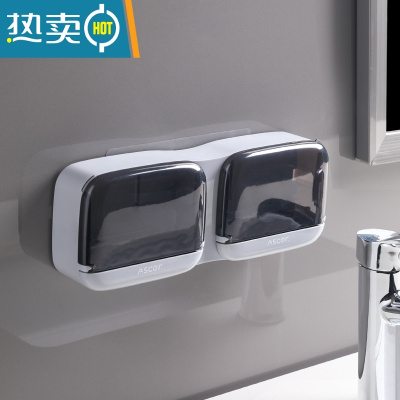 敬平肥皂盒壁挂式沥水免打孔家用带盖双层新款浴室托盘香皂盒子置物架 烟灰 双皂款[大小肥皂通用]