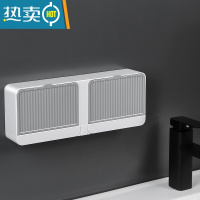 敬平肥皂盒香皂壁挂式免打孔沥水盒子放香罩多功能浴室收纳卫生间托盘 [双格]灰色