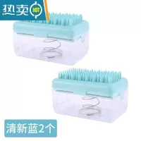 敬平创意多功能洗衣服肥皂盒升级带刷子免手搓起泡皂盒家用沥水收纳盒 清新蓝2个装[升级带刷子,起泡刷衣一个搞定]
