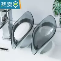 敬平卫生间沥水香皂盒创意个性可爱家用排水放肥皂器收纳置物架盒子 灰色[2个装]