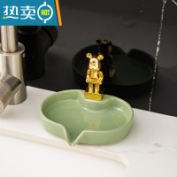 敬平轻奢风肥皂盒卫生间沥水皂盒肥皂碟洗漱台家用香皂盒子置物架 D07-小熊肥皂碟-抹茶绿