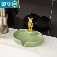 敬平轻奢风肥皂盒卫生间沥水皂盒肥皂碟洗漱台家用香皂盒子置物架 D07-小熊肥皂碟-抹茶绿