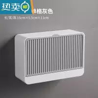 敬平创意翻盖皂盒壁挂式肥皂盒带沥水免打孔香皂盒透明大号双层肥皂盒 灰色[大号单格](放肥皂)