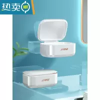 敬平肥皂盒免打孔壁挂式创意沥水香皂盒新款轻奢风家用浴室置物架1822 象牙白+象牙白[防水防尘-双层沥水-不泡皂]