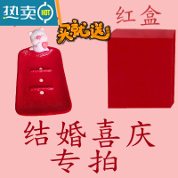 敬平轻奢创意家用结婚香皂盒可爱卡通一对肥皂盒红色免打孔沥水置物架 抱心粉色猪红盘送红盒-加大款