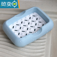 敬平大肥皂盒大号洗衣皂盒卫生间沥水香皂盒双层长方形肥皂盒子香皂架 浅蓝色