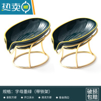 敬平肥皂盒免打孔卫生间香皂托盘沥水收纳置物架家用创意轻奢皂盒 皂盒北欧字母款墨绿色*2