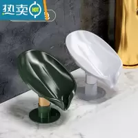 敬平肥皂盒香皂置物架壁挂式免打孔创意沥水架不积水家用收纳器 绿金色+灰色[升级吸力款]