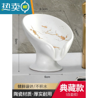 敬平轻奢肥皂盒香皂盒皂碟沥水免打孔收纳卫生间置物架壁挂式家用架子 爵士白[台面沥水皂盒]✅(皂碟不积水,肥皂不泡发)