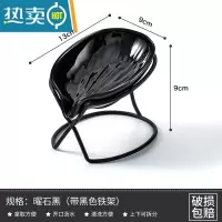 敬平轻奢风香皂盒沥水肥皂盒收纳置物架家用放皂碟托盘创意皂盒 简易款珍珠黑+底座