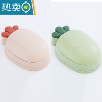 敬平创意肥皂盒个性带盖可爱大号香皂盒卫生间沥水收纳盒家用卡通皂托 2个装粉色+绿色
