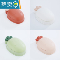 敬平创意肥皂盒个性带盖可爱大号香皂盒卫生间沥水收纳盒家用卡通皂托 混色4个装 颜色随机