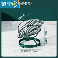 敬平家用肥皂盒架子双层轻奢风沥水免打孔壁挂式卫生间收纳香皂盒置物 墨绿[适用99%的香皂]