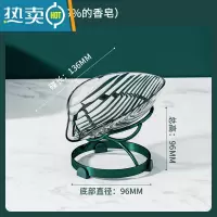 敬平家用肥皂盒架子双层轻奢风沥水免打孔壁挂式卫生间收纳香皂盒置物 墨绿[适用99%的香皂]