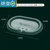敬平家用肥皂盒架子双层轻奢风沥水免打孔壁挂式卫生间收纳香皂盒置物 硅胶沥水肥皂盒/墨绿色