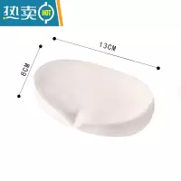 敬平北欧轻奢简约肥皂盒沥水香皂盒不积水创意家用卫生间浴室免打孔 简约肥皂盒 白色
