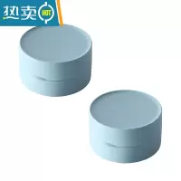 敬平跑道造型旅行肥皂盒便携创意香皂盒防水带盖皂塑料盒 蓝色小号[二个装]