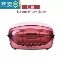 敬平创意带盖肥皂盒双层沥水香皂盒大号塑料浴室皂架肥皂收纳盒子 玫红色