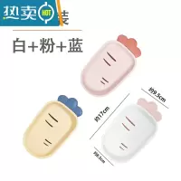 敬平香皂盒个性创意可爱沥水双层家用卫生间肥皂盒北欧ins带盖皂架 白+粉+蓝(3个装)