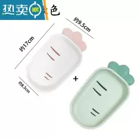 敬平香皂盒个性创意可爱沥水双层家用卫生间肥皂盒北欧ins带盖皂架 白+绿(2个装)