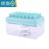 敬平创意多功能洗衣服肥皂盒升级带刷子免手搓起泡皂盒家用沥水收纳盒 清新蓝1个装[升级带刷子,起泡刷衣一个搞定]