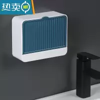 敬平肥皂盒香皂壁挂式免打孔沥水盒子放香罩多功能浴室收纳卫生间托盘 [单格]蓝色