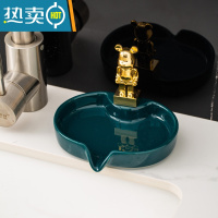 敬平轻奢风肥皂盒卫生间沥水皂盒肥皂碟洗漱台家用香皂盒子置物架 D07-小熊肥皂碟-孔雀绿