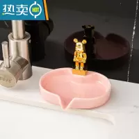 敬平轻奢风肥皂盒卫生间沥水皂盒肥皂碟洗漱台家用香皂盒子置物架 D07-小熊肥皂碟-粉色