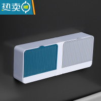 敬平双格沥水肥皂盒免打孔壁挂式浴室收纳多功能香皂置物架卫生间托盘 [单个装-双格]蓝灰双格